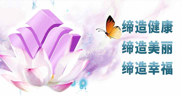首頁2.jpg